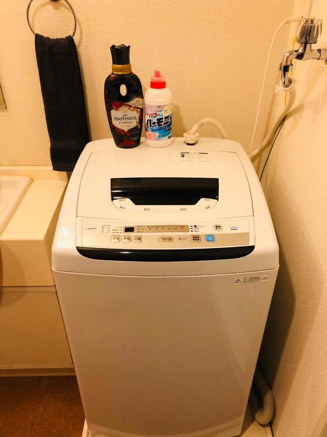 Apartament Residential Stage Higashi Shinjuku 405 *
